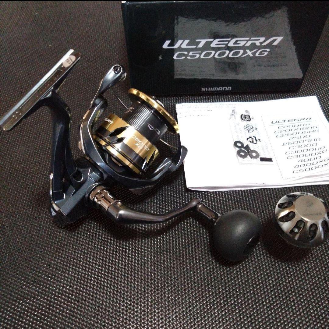 シマノ アルテグラ C5000XG ゴメクサス