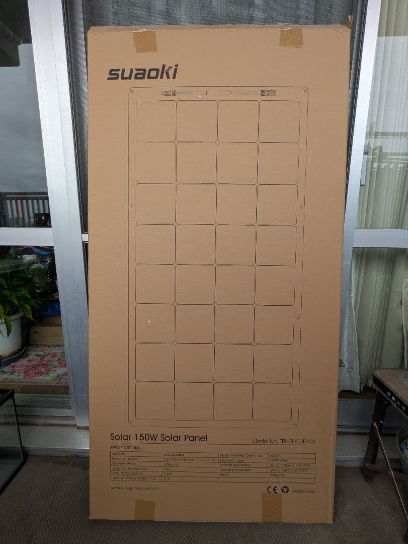 suaoki 150W ソーラーパネル TPS-FLX-DF150