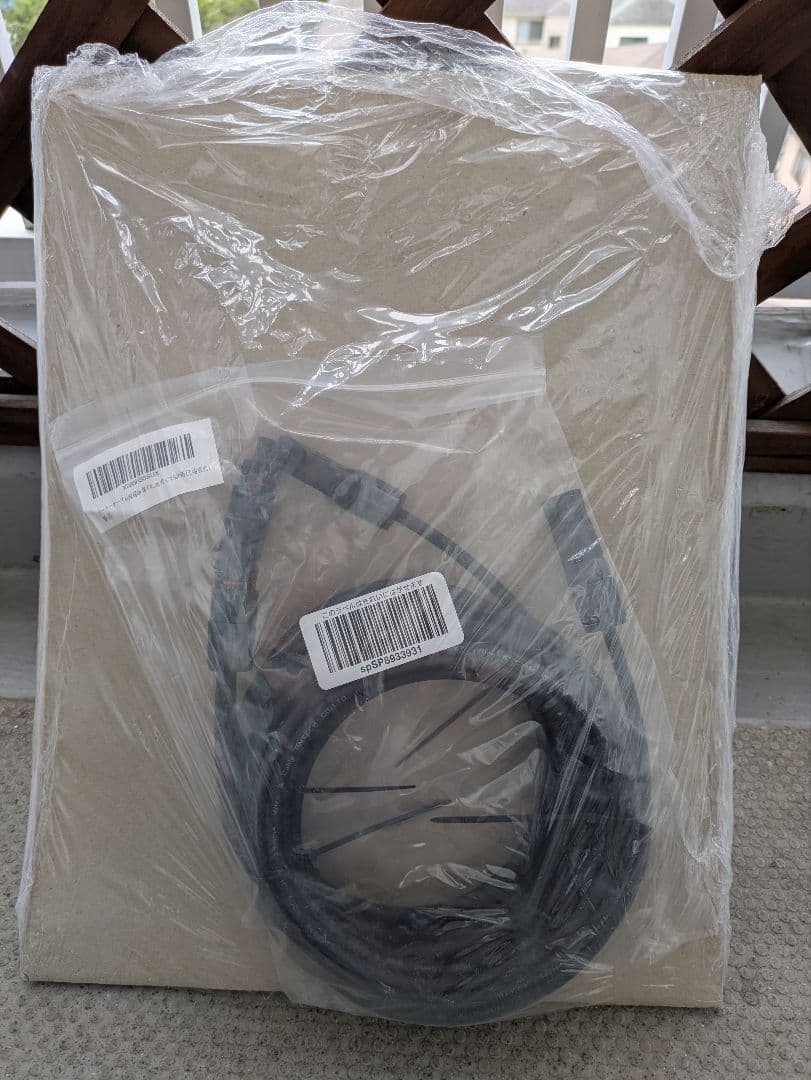 suaoki 150W ソーラーパネル TPS-FLX-DF150