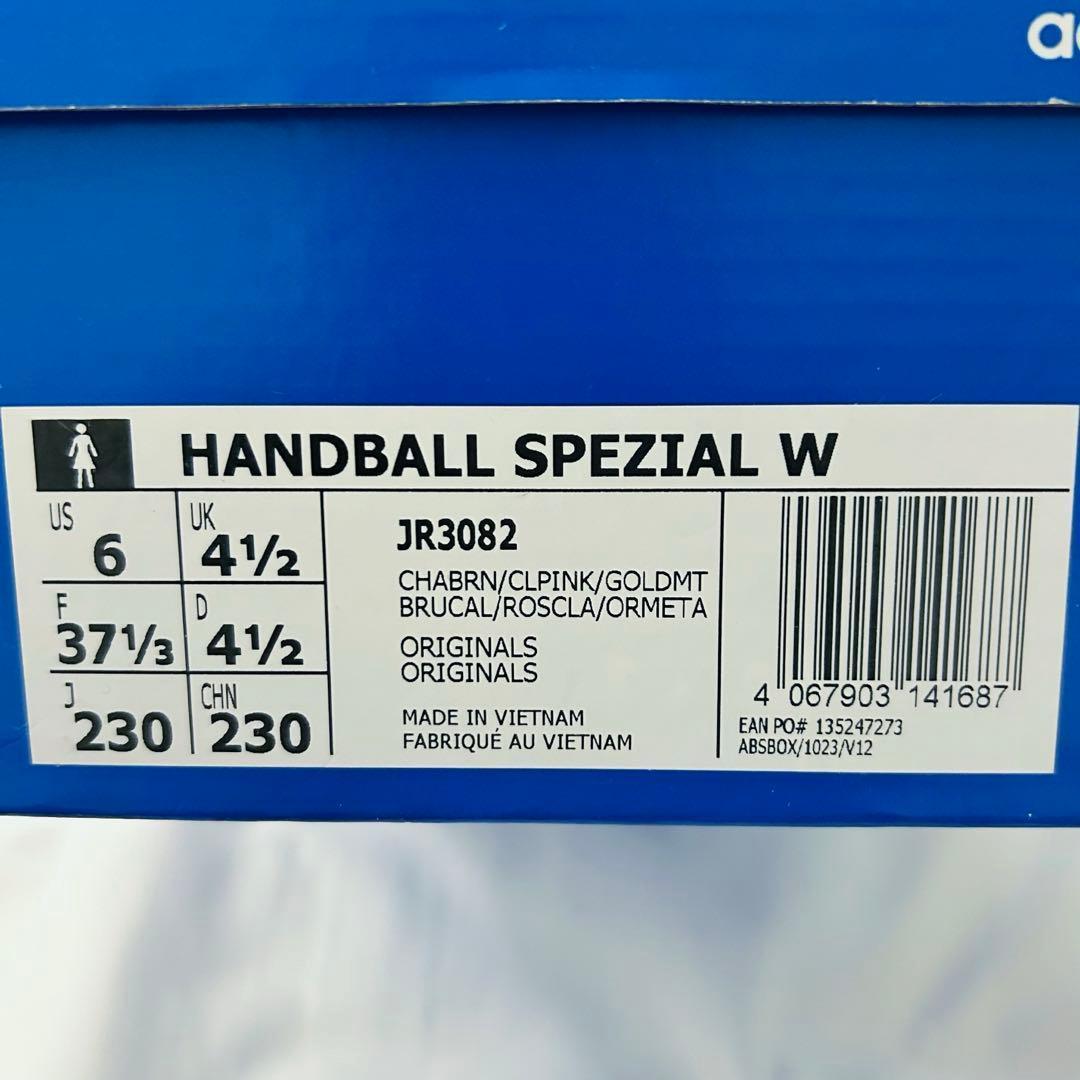 adidas Women's Handball Spezial 新品 23cm