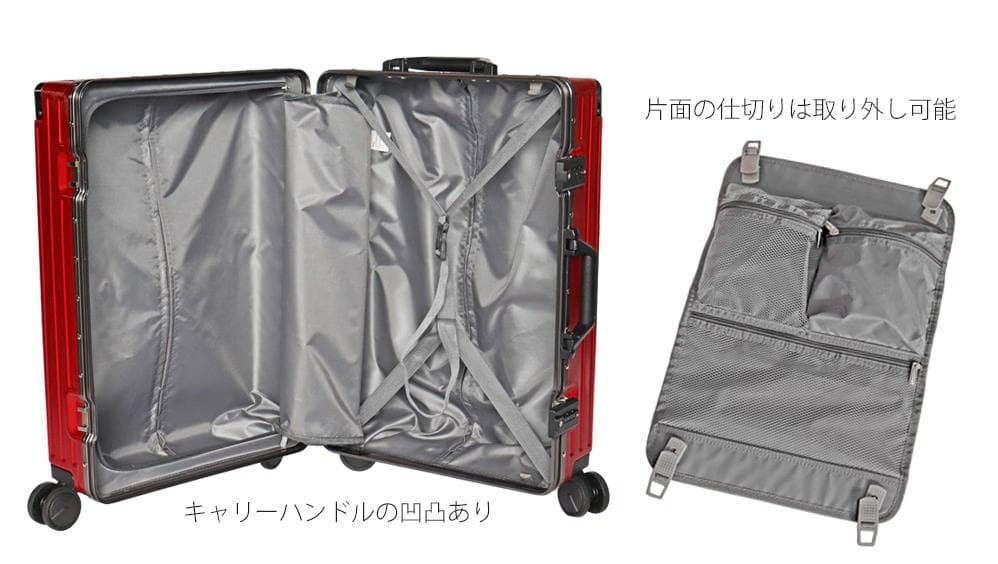 【新品未開封】 アルミ スーツケース Lサイズ 大容量87L 軽量