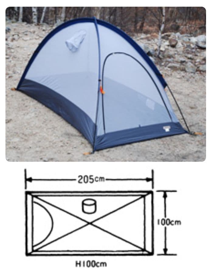 カヤライズ1 本体のみ 1人用(最大2人)強風対策済み 光反射素材のガイドロープ