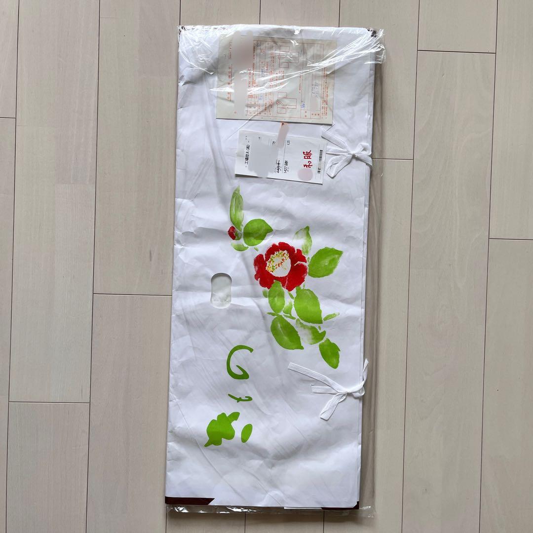 [SOUBIEN] 着物＆袴（袴試着のみ・襦袢クリーニング済）160-170㎝