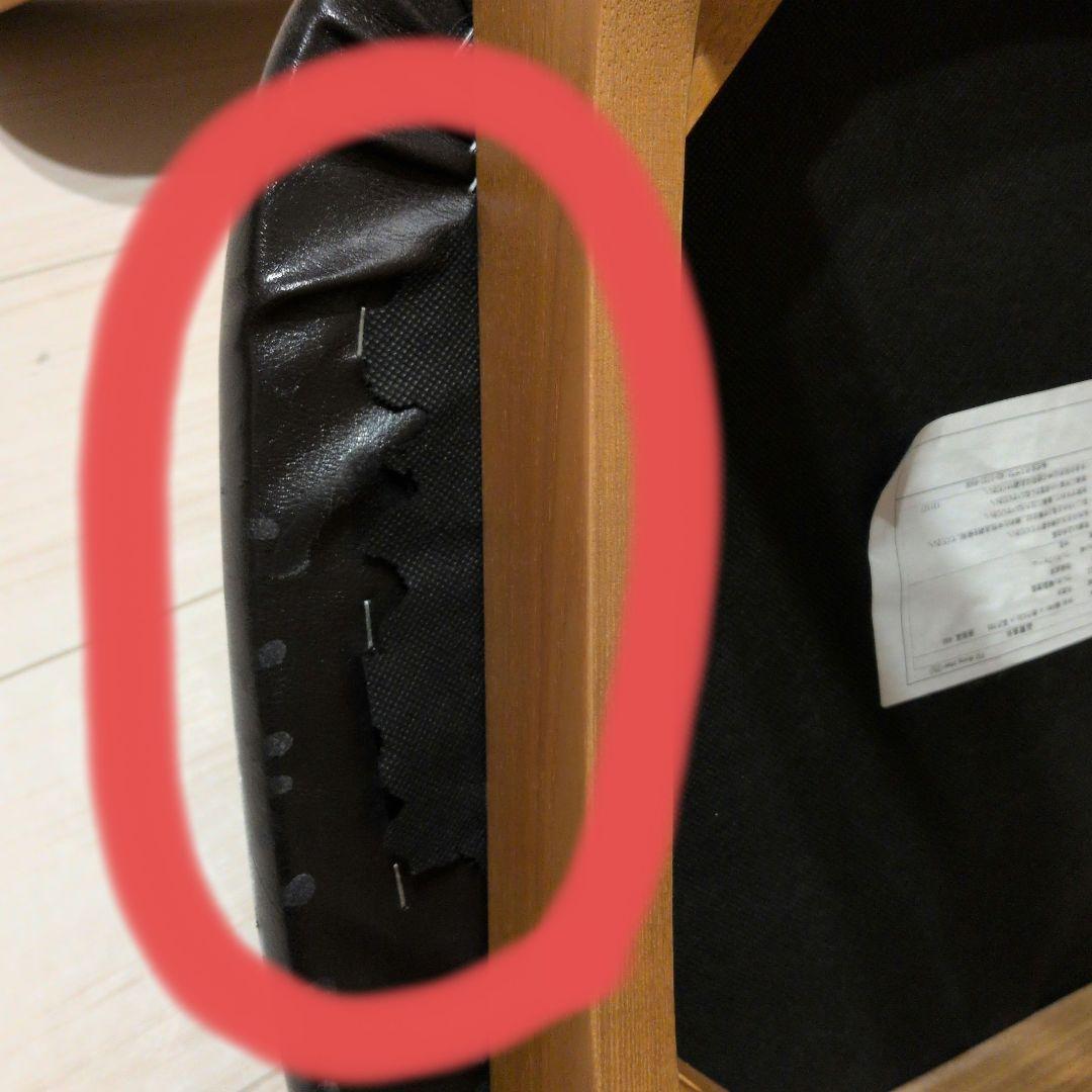 unico デスクチェア