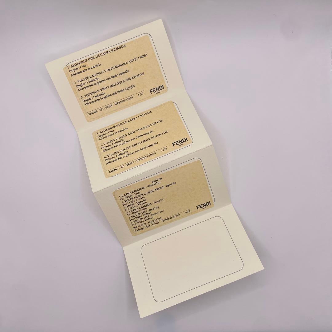 レア FENDI カールラガーフェルド チャーム キーホルダー　フェンディ　箱付