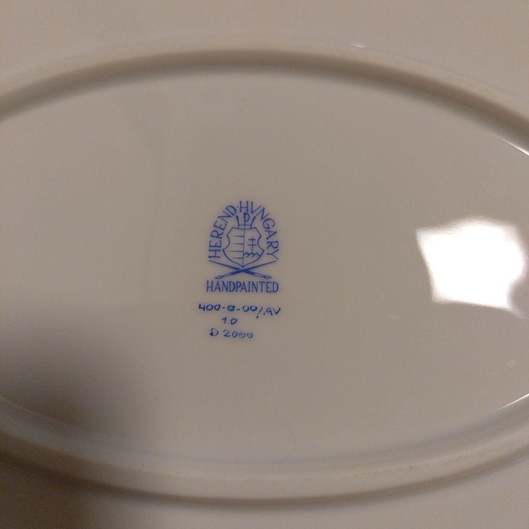 ♡HIME♡専用　ヘレンド　アポニーグリーン　リボン　オーバル皿