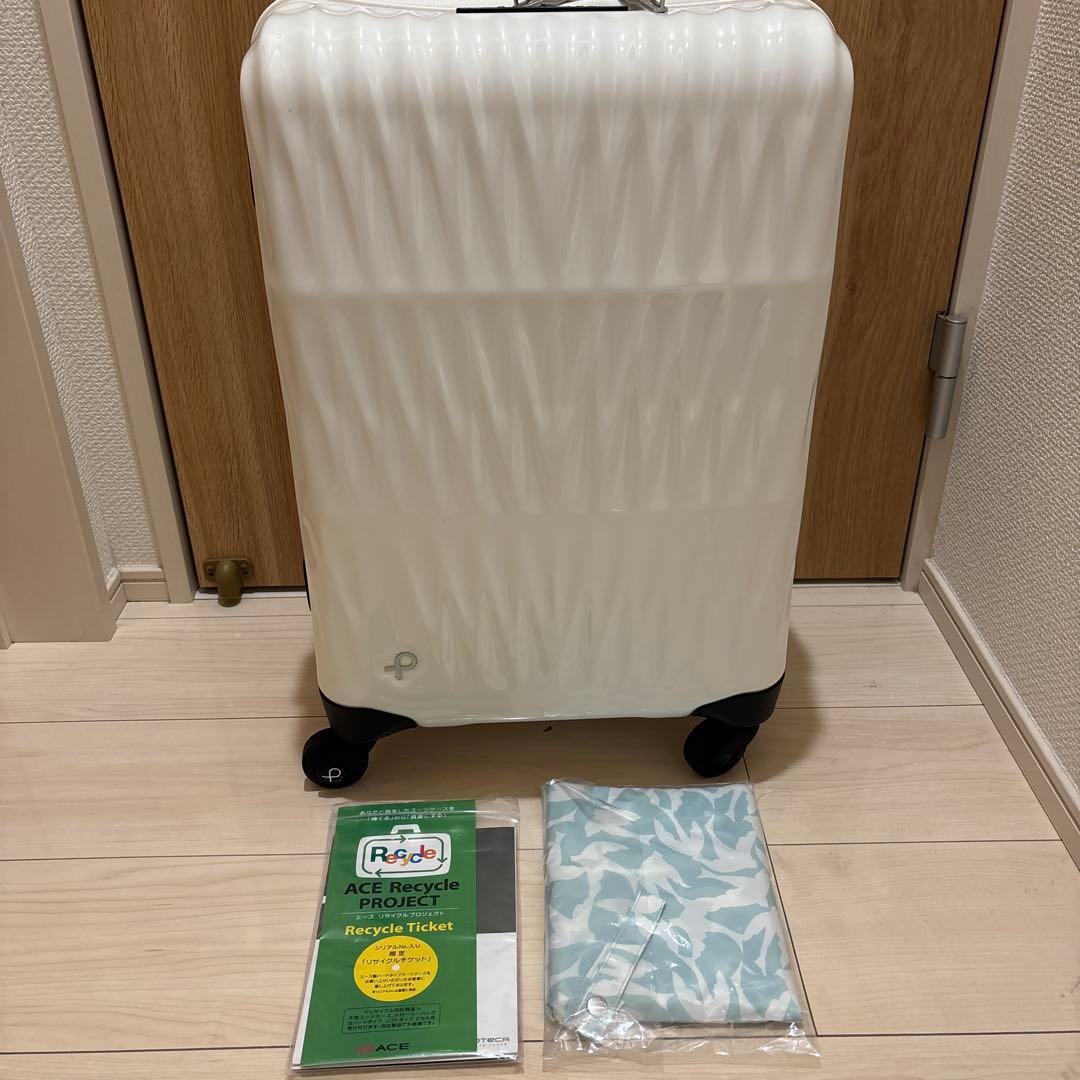 プロテカ 37L 2泊3日 TRIAXIS 20thLTD 美品　限定モデル