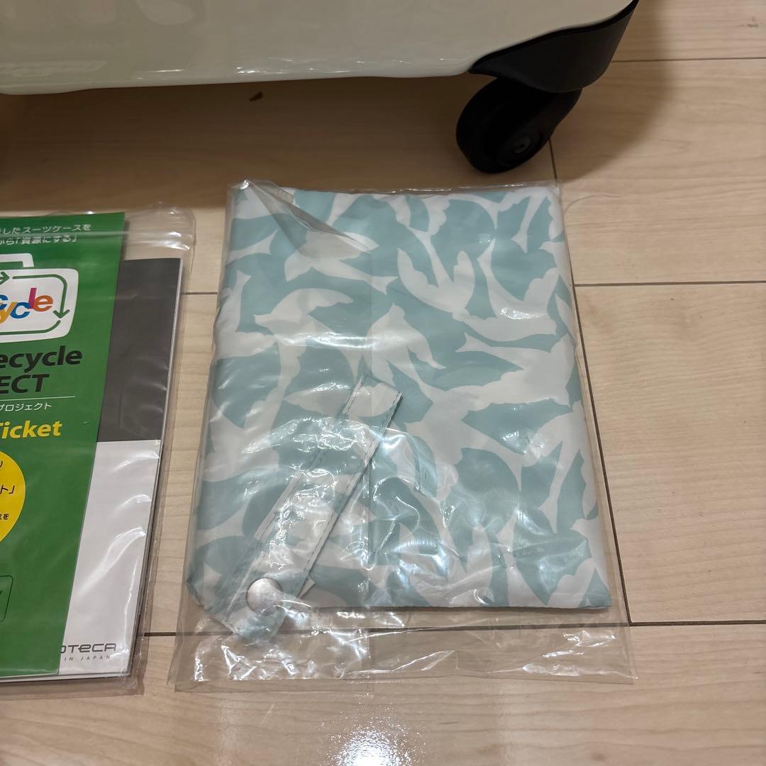 プロテカ 37L 2泊3日 TRIAXIS 20thLTD 美品　限定モデル