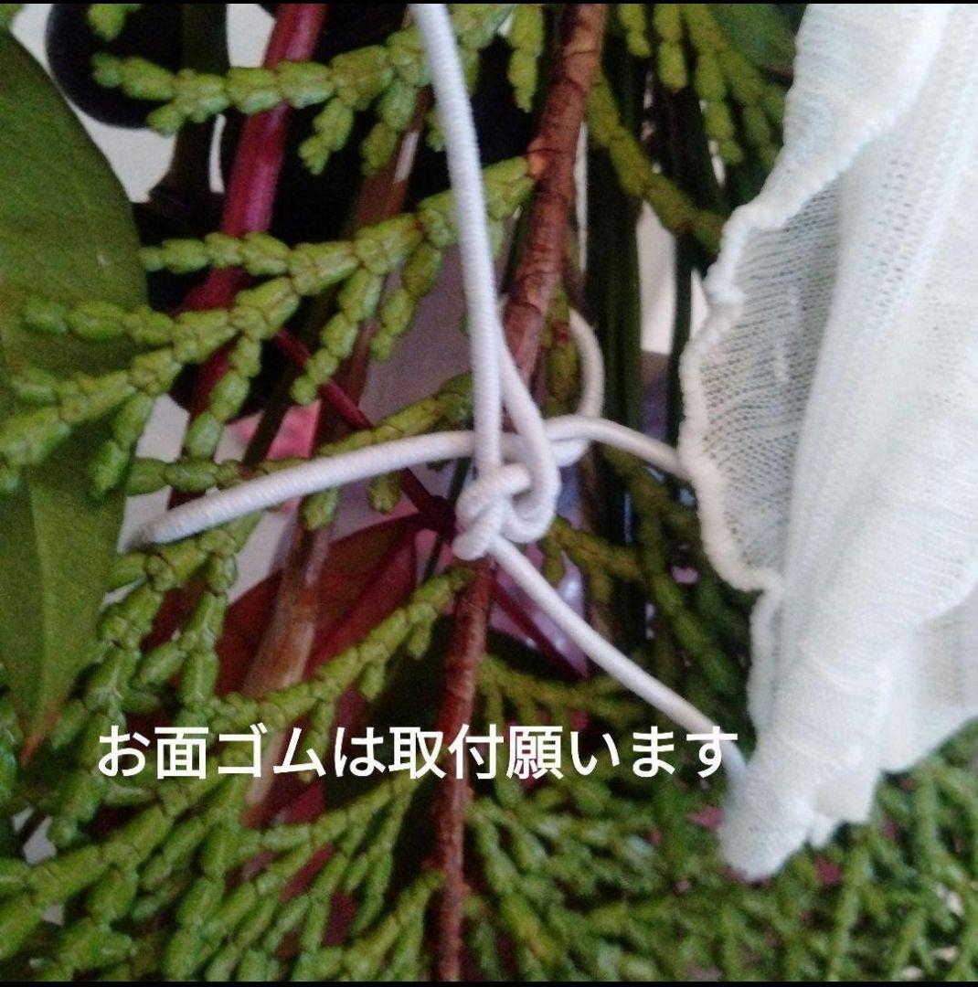 ☘️魔除け　厄除け　☘️❤スワッグ❤ひょっとこ付❤❤似た品を作りたて