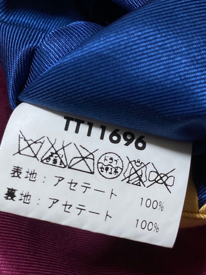 テーラー東洋 龍 日本限定 スカジャン レーヨン unisex vintage