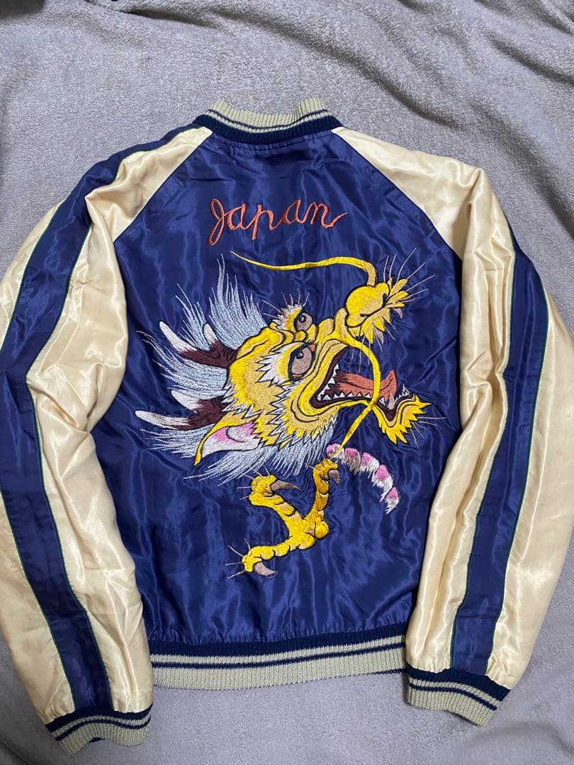 テーラー東洋 龍 日本限定 スカジャン レーヨン unisex vintage