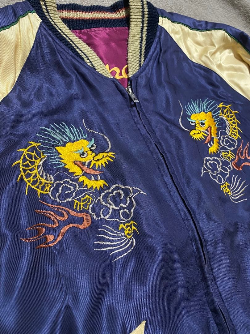 テーラー東洋 龍 日本限定 スカジャン レーヨン unisex vintage