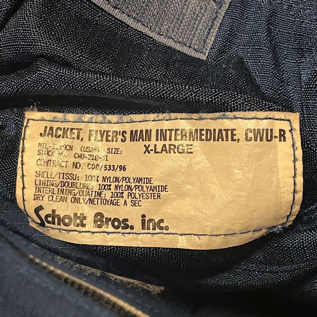 あ*こ様 激レア 田中シェン Schott CWU-R 90s MA-1ボンバー