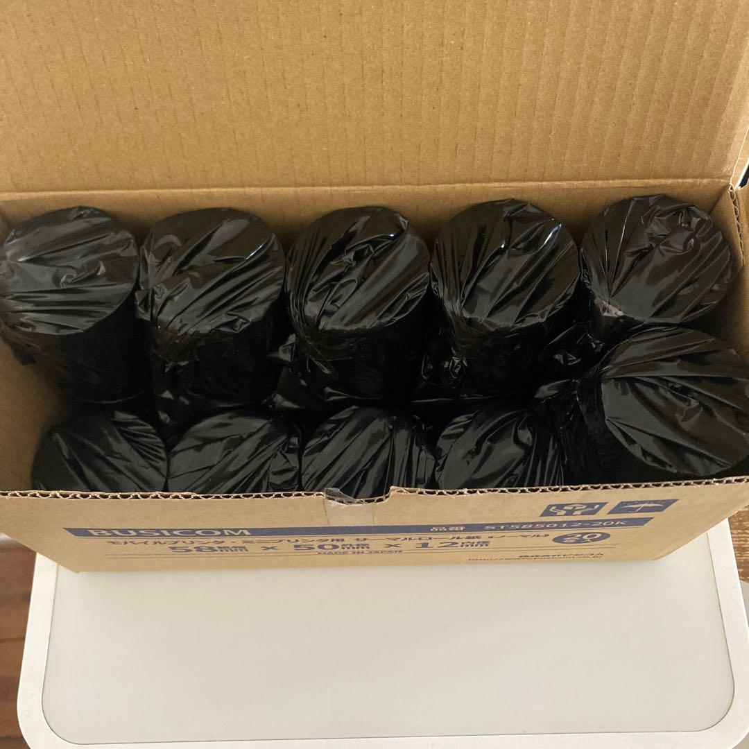 スター精密 mpopレジプリンター＊2/18以降発送