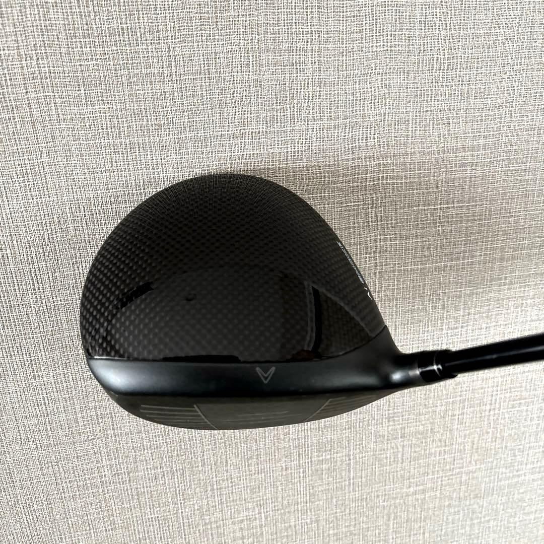 パラダイム Ai SMOKE MAX FAST （1W、5W、5U）セット