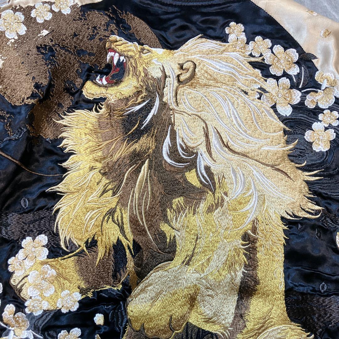 【美品】 絡繰魂 粋 獅子咆哮 スカジャン リバーシブル 刺繍 和柄 L 黒 金