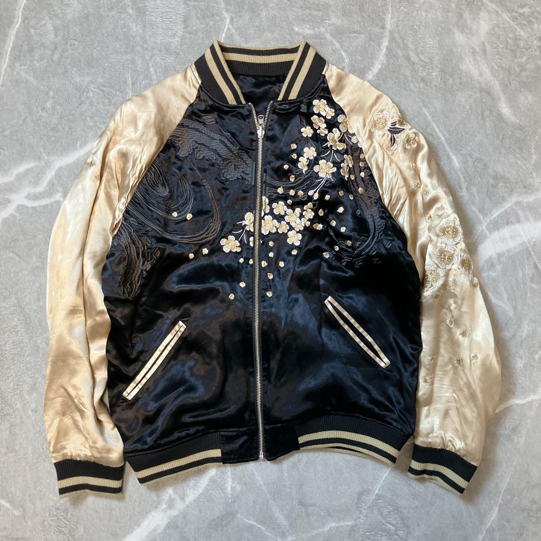 【美品】 絡繰魂 粋 獅子咆哮 スカジャン リバーシブル 刺繍 和柄 L 黒 金