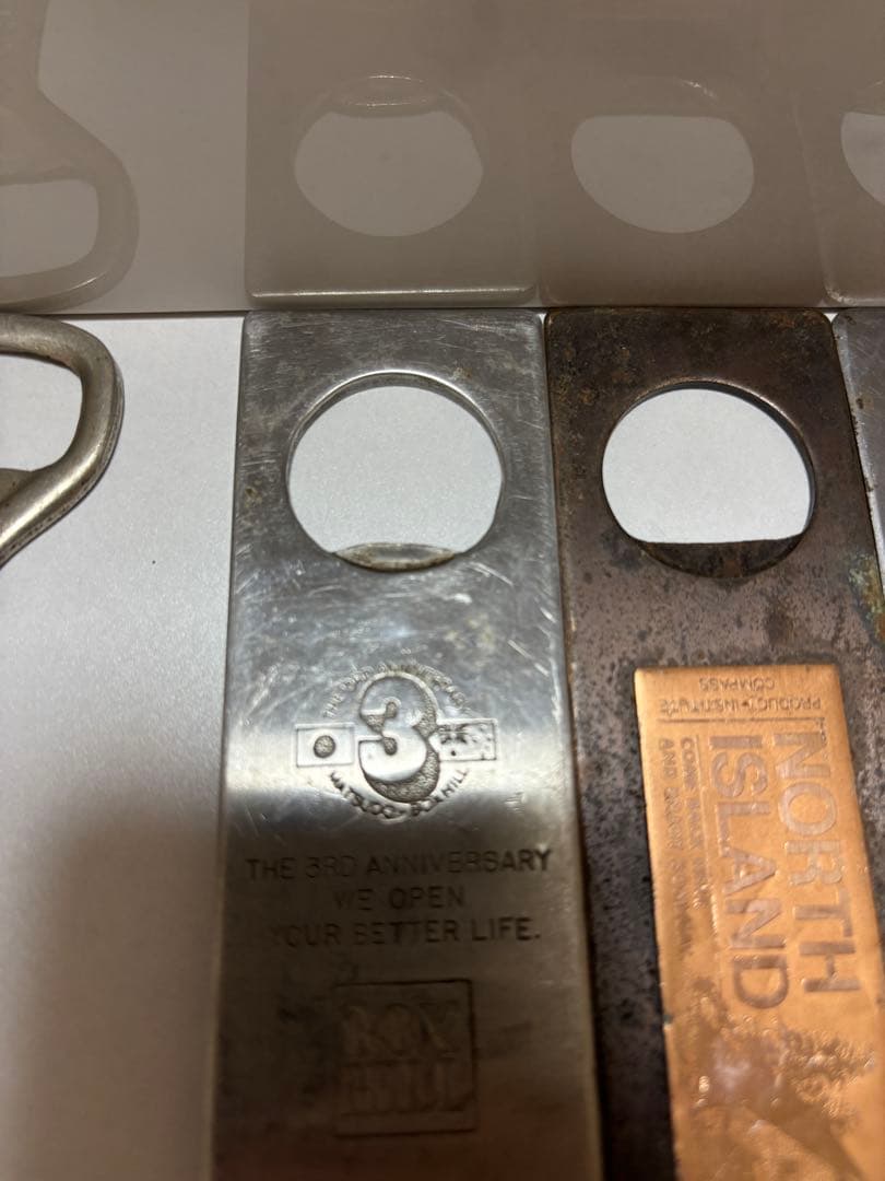 サッポロビール、リボンシトロン、こづち、サッポロジャイアンツ、レトロ 栓抜き7個