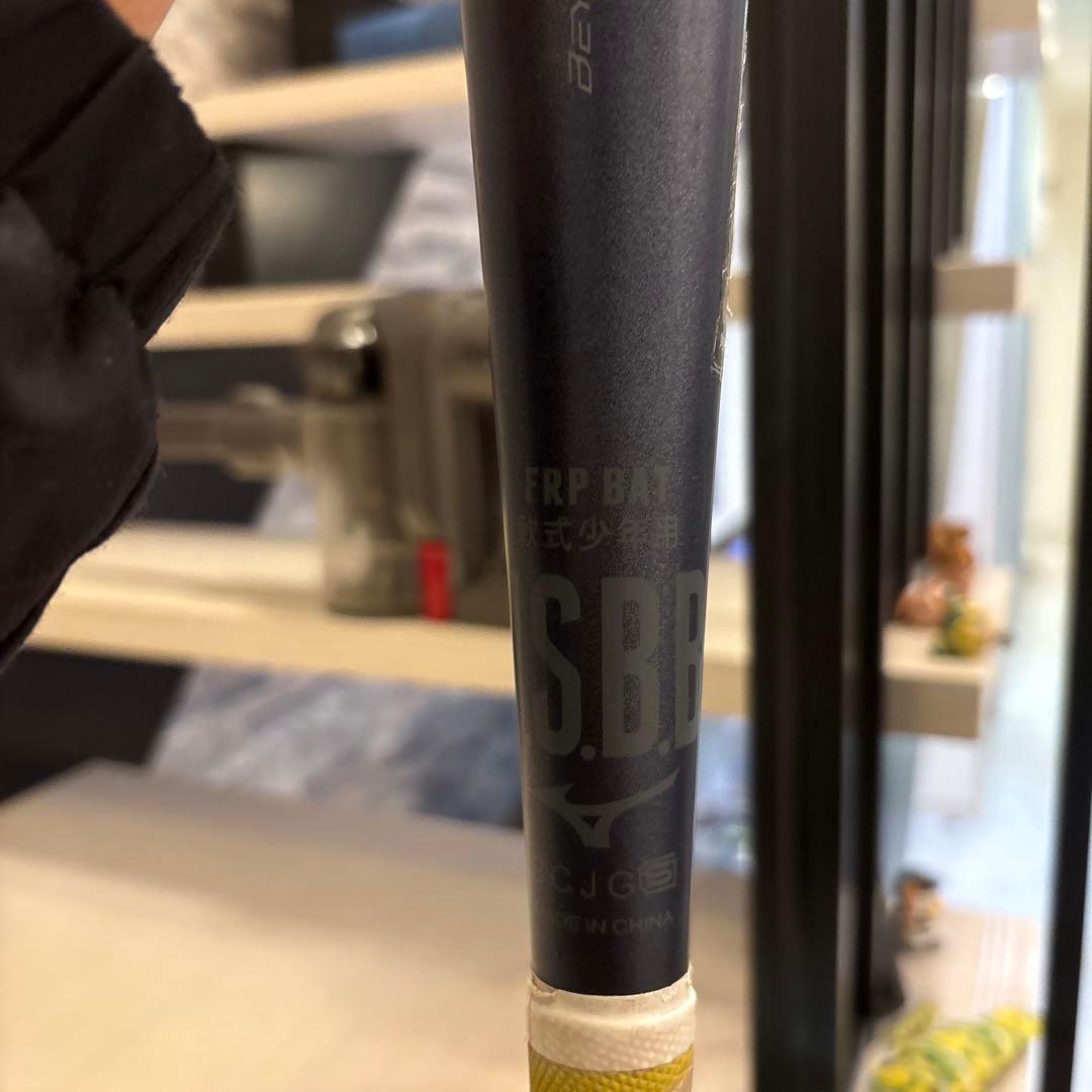 [値下げ]ミズノビヨンドマックスレガシー少年用　(バットケース付き)