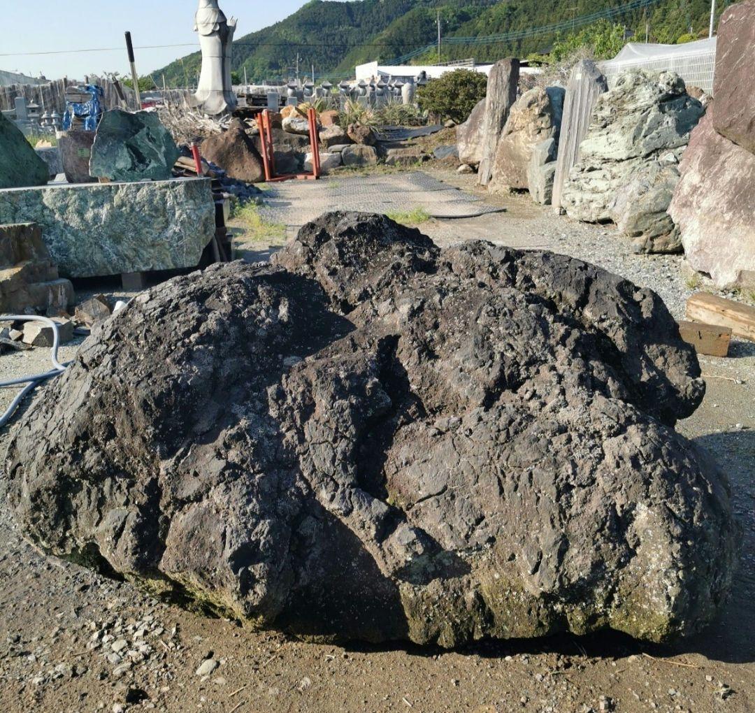 浅間溶岩石　400キロ　庭石　石　石材 庭　坪庭　ガーデニング