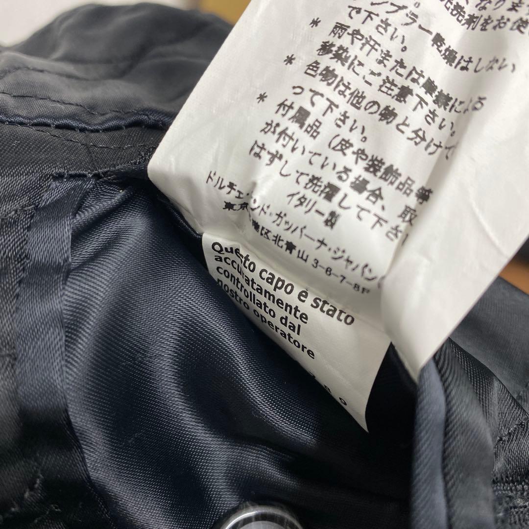 dolce&gabbana ドルガバ　ウールロングコート　サイズ48　⭐︎3