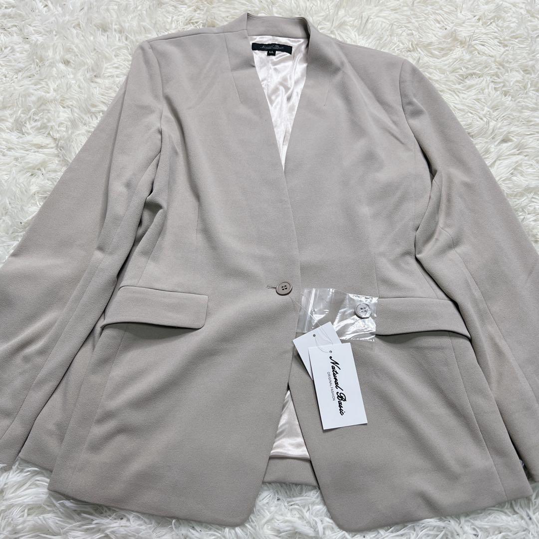 【新品未使用】Natural Basic パンツスーツ ベージュ LL