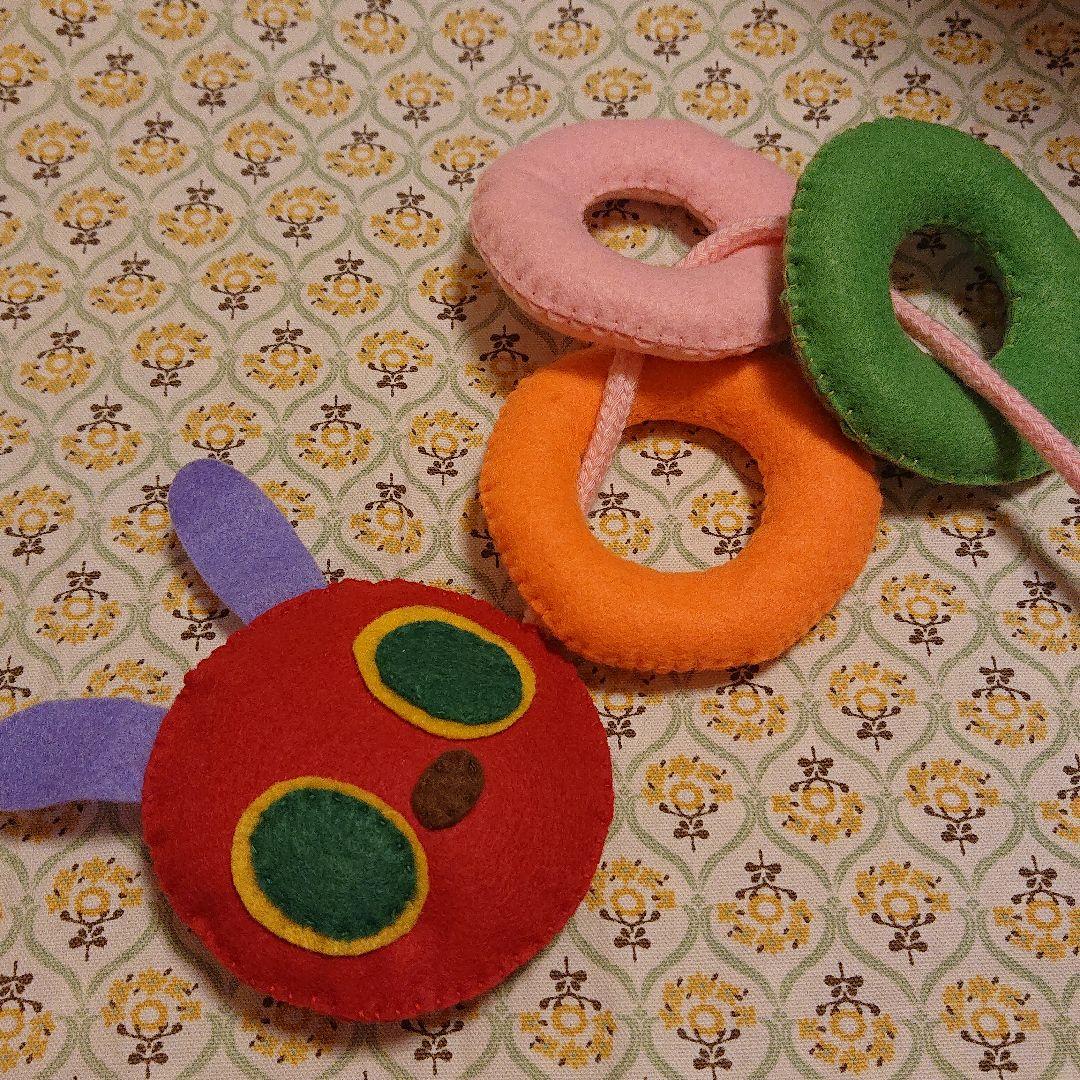 保育教材 ひも通し ☆コメントでオリジナル製作いたします☆