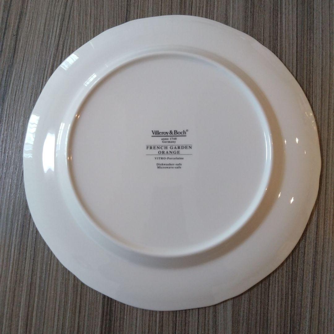 Villeroy&Boch ビレロイ&ボッホ フレンチガーデン