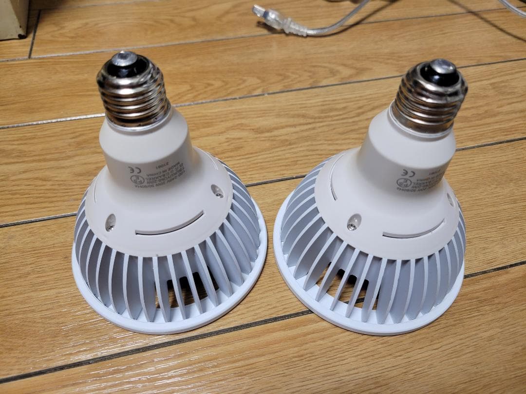 TSUKUYOMI 20W LED電球 E26 育成ライト　塊根植物　アガベ