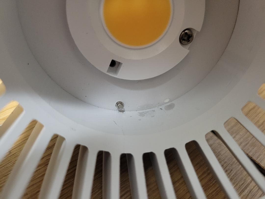 TSUKUYOMI 20W LED電球 E26 育成ライト　塊根植物　アガベ