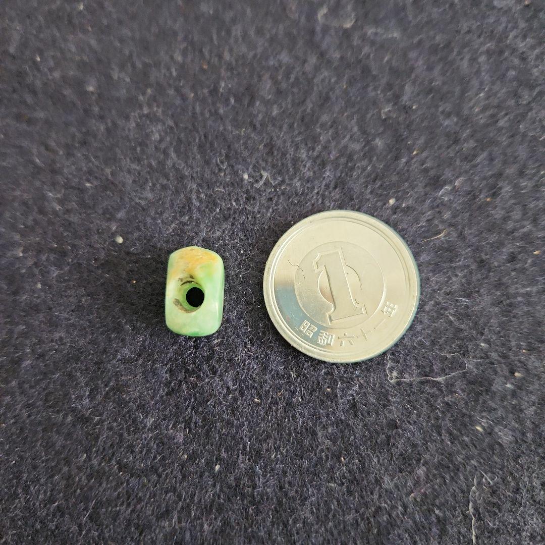 ヒスイの垂れ玉‥縄文時代