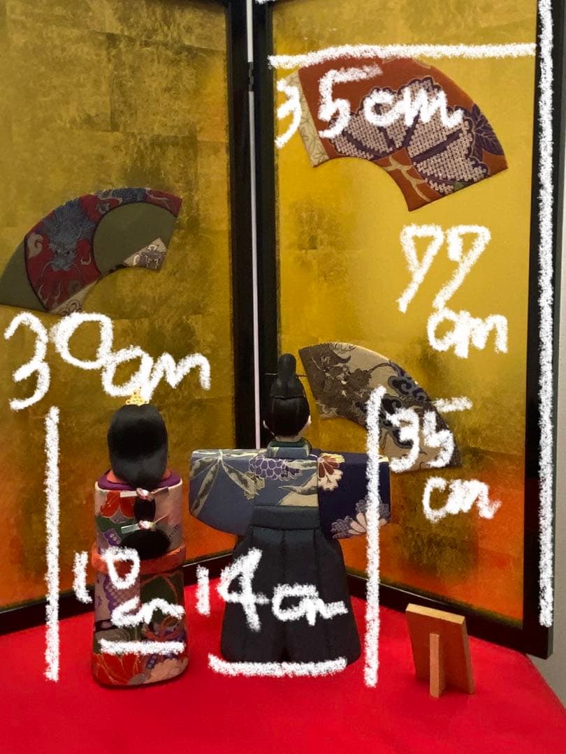 黒竹京子　王朝　ちりめん　立雛　雛人形　古ちりめん　木目込人形　セット　骨董