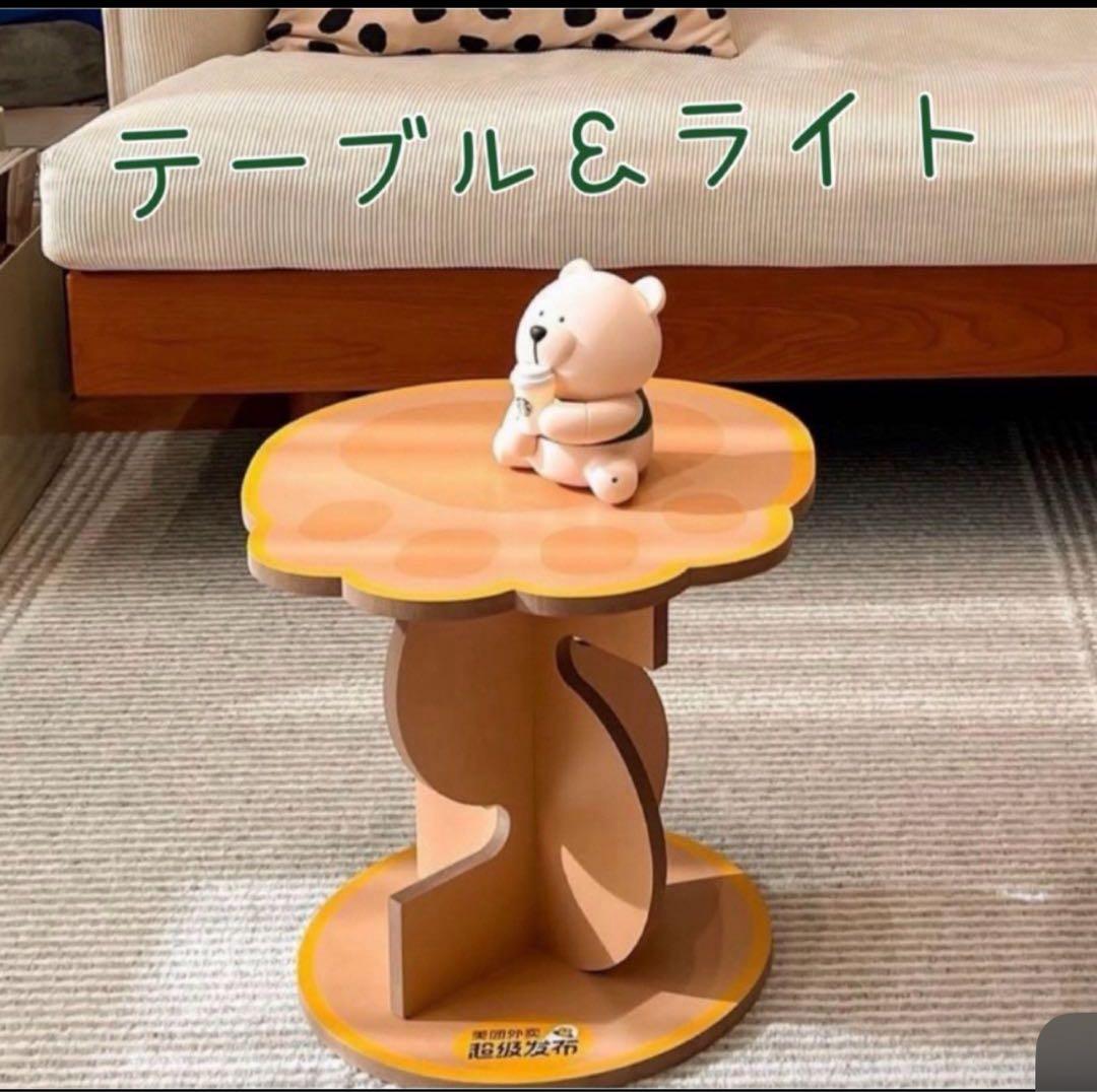 簡単組み立て　海外　スターバックス　ウッド　テーブル　ライト　セット　ベアリスタ