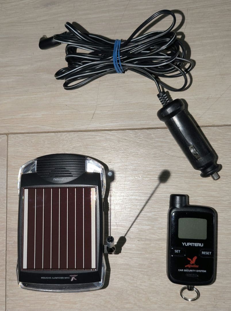 ユピテル　カーセキュリティ　Aguilas VE-S37RS