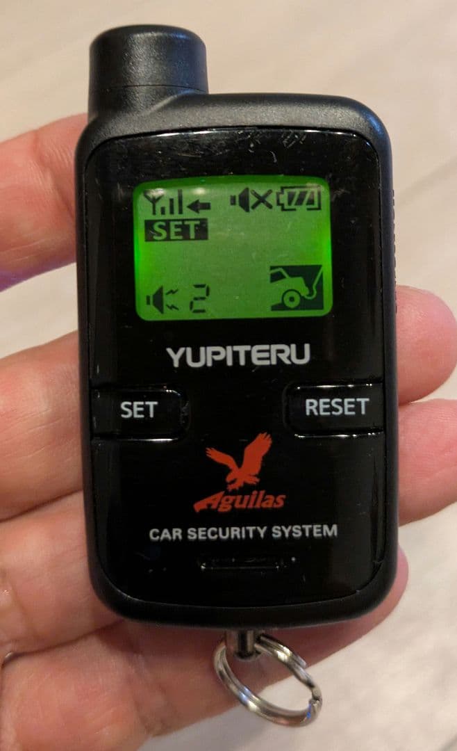 ユピテル　カーセキュリティ　Aguilas VE-S37RS