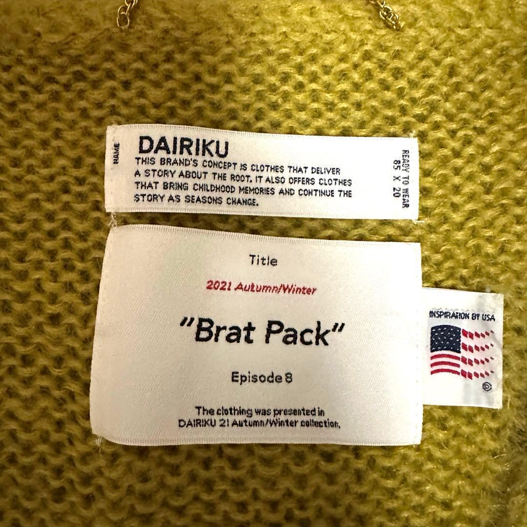 Dairiku モヘア　カーディガン　別注　acrmtsm