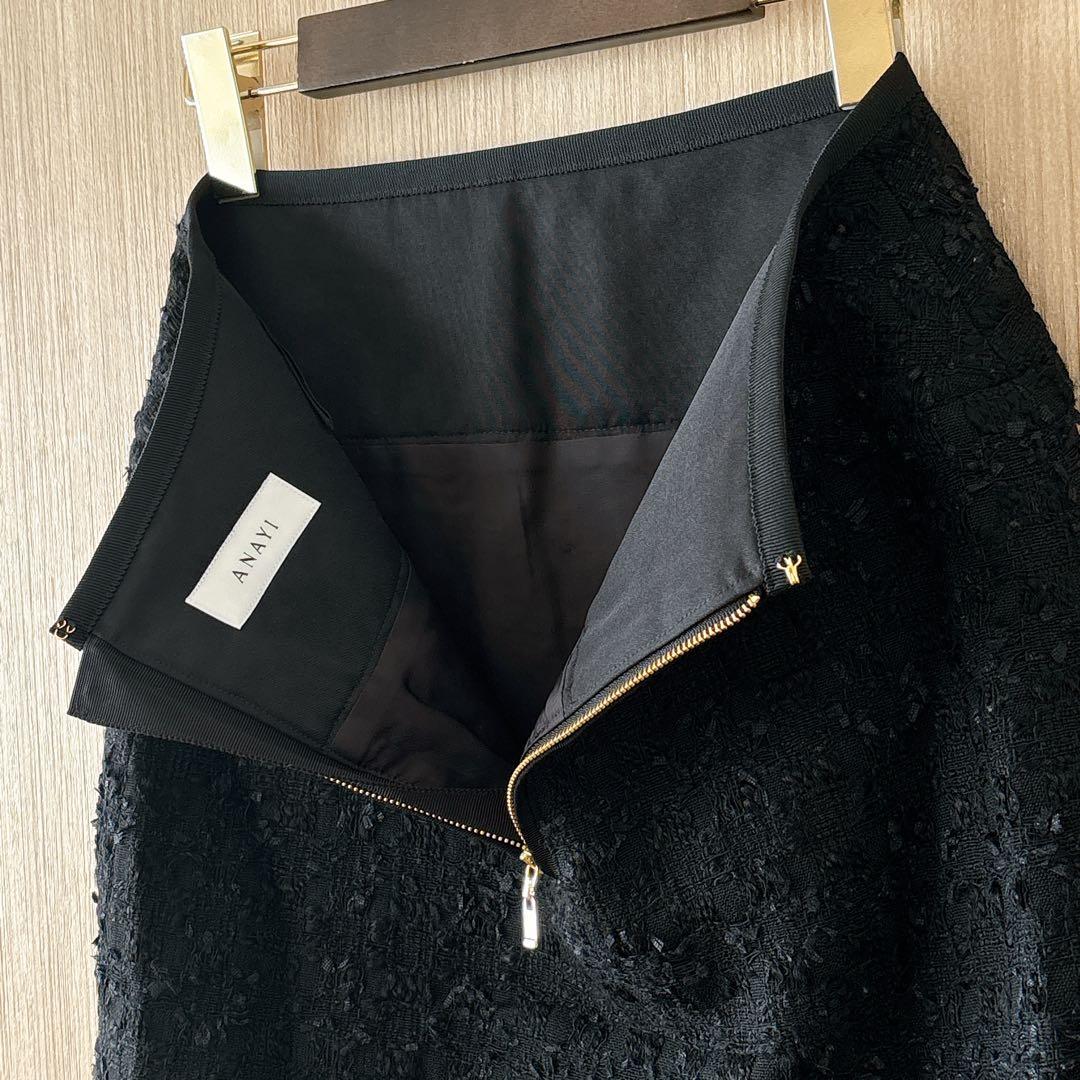 【993】アナイ　ミックスヤーンツイードミニ スカート　黒　36