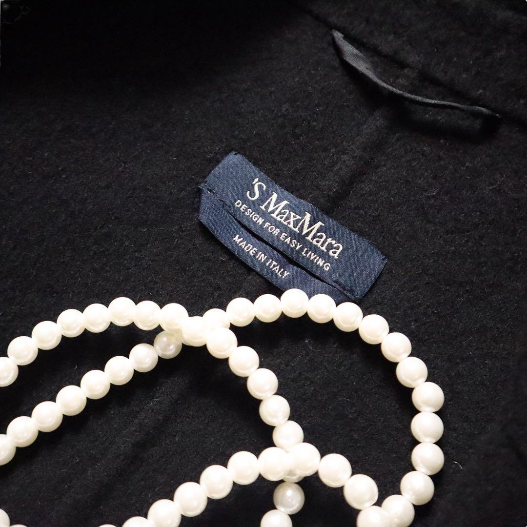 MaxMara マックスマーラ　アンゴラダブルフェイスコート　セレブ御用達♪