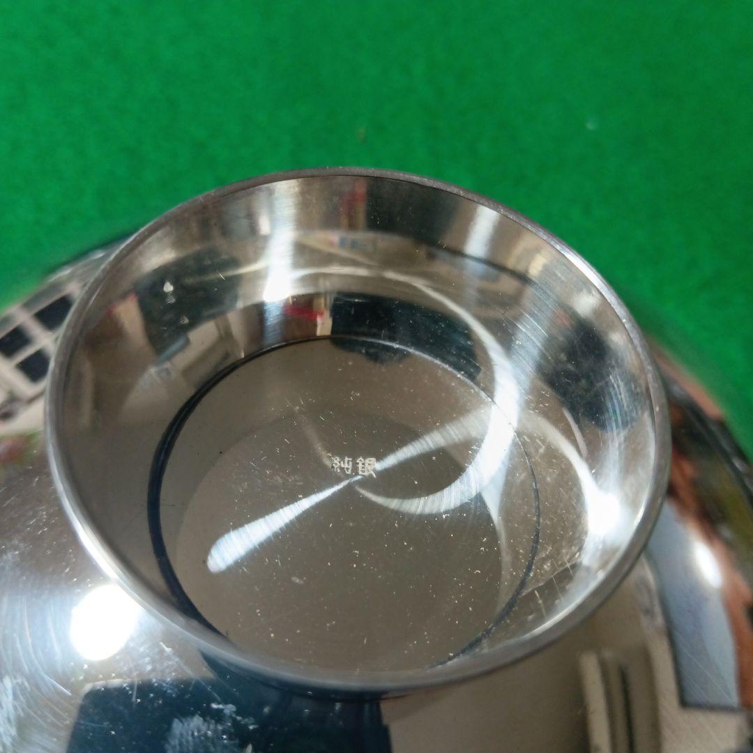 純銀　保証　123g 盃　杯　グラス　酒器