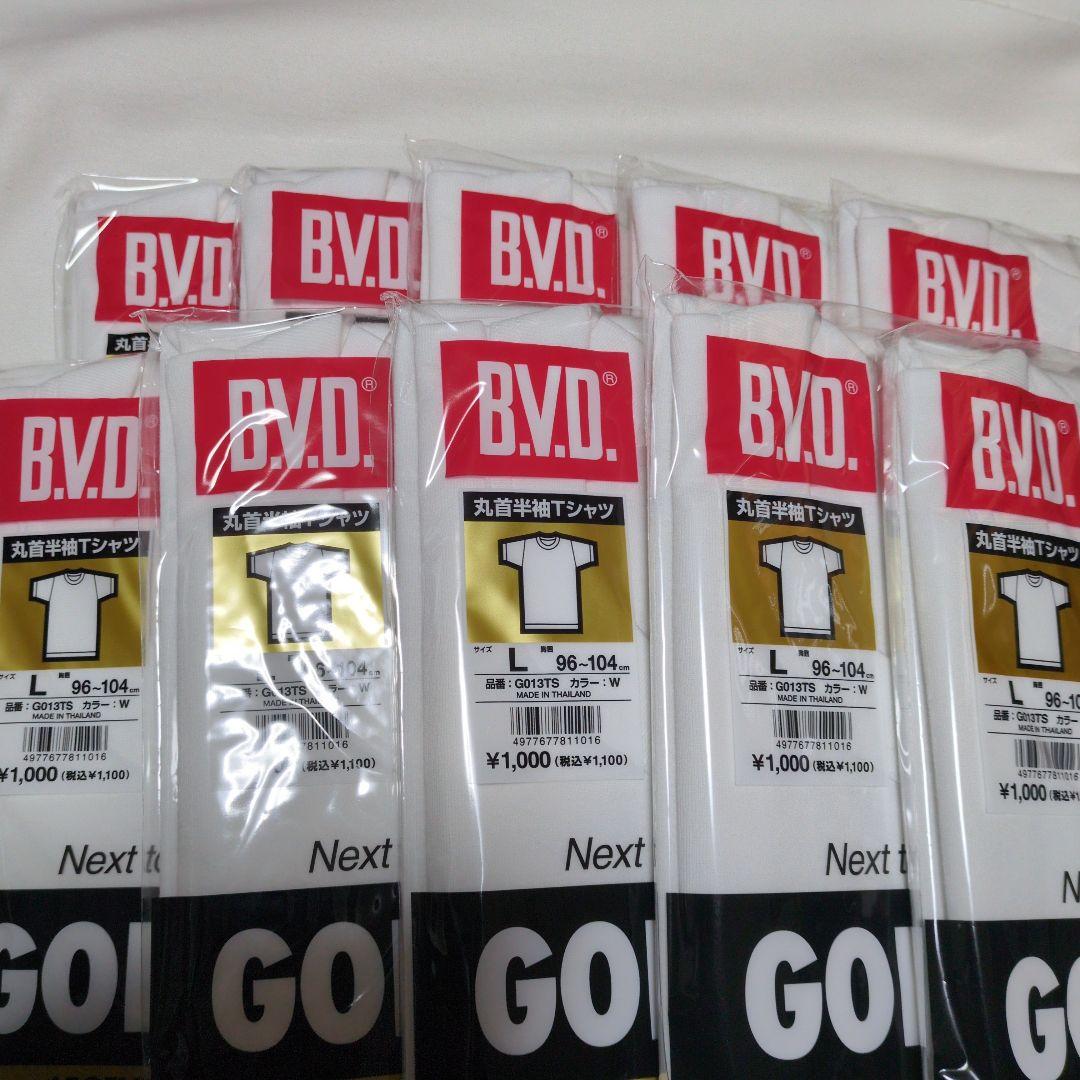 １０点「B.V.D. 丸首半袖Tシャツ Lサイズ」