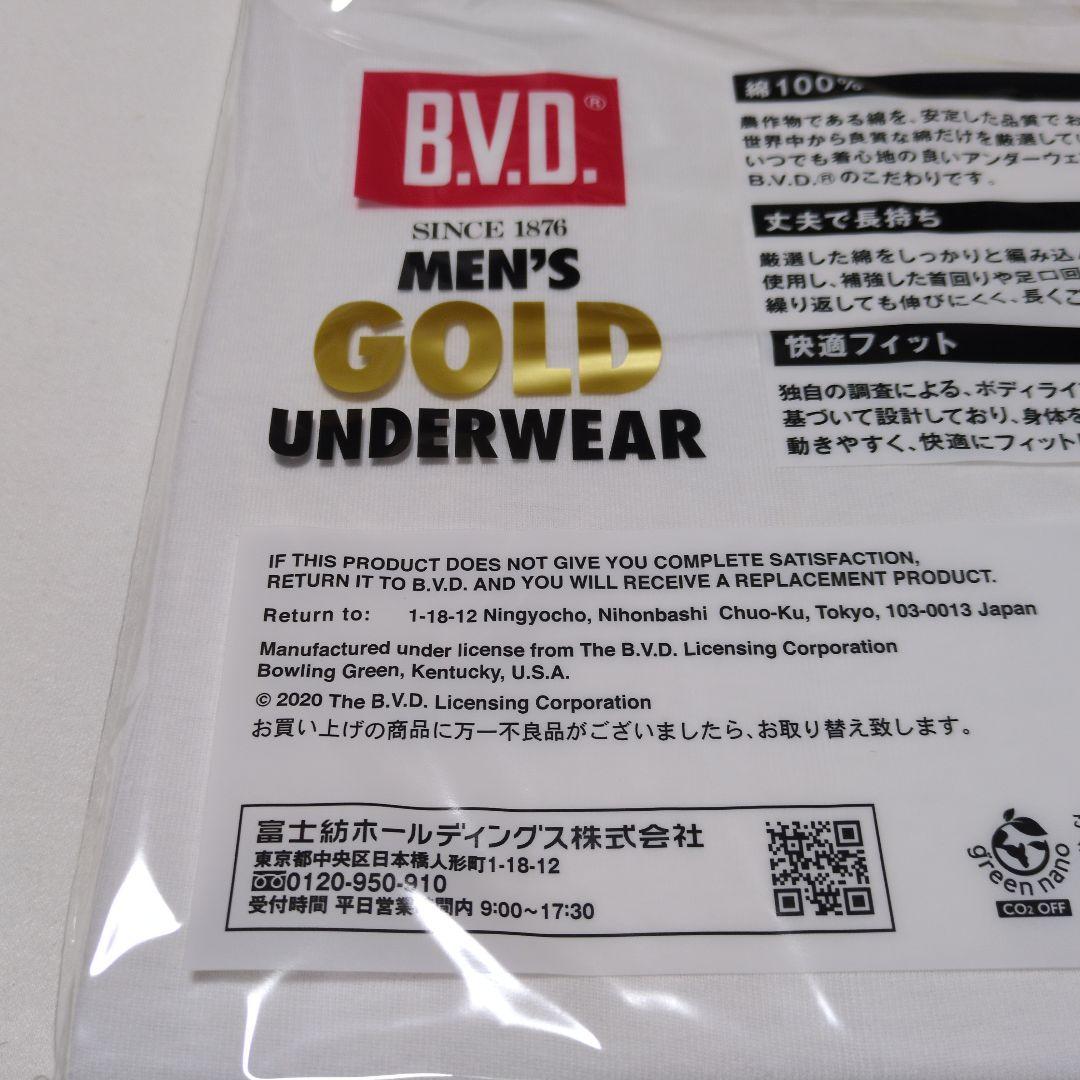 １０点「B.V.D. 丸首半袖Tシャツ Lサイズ」