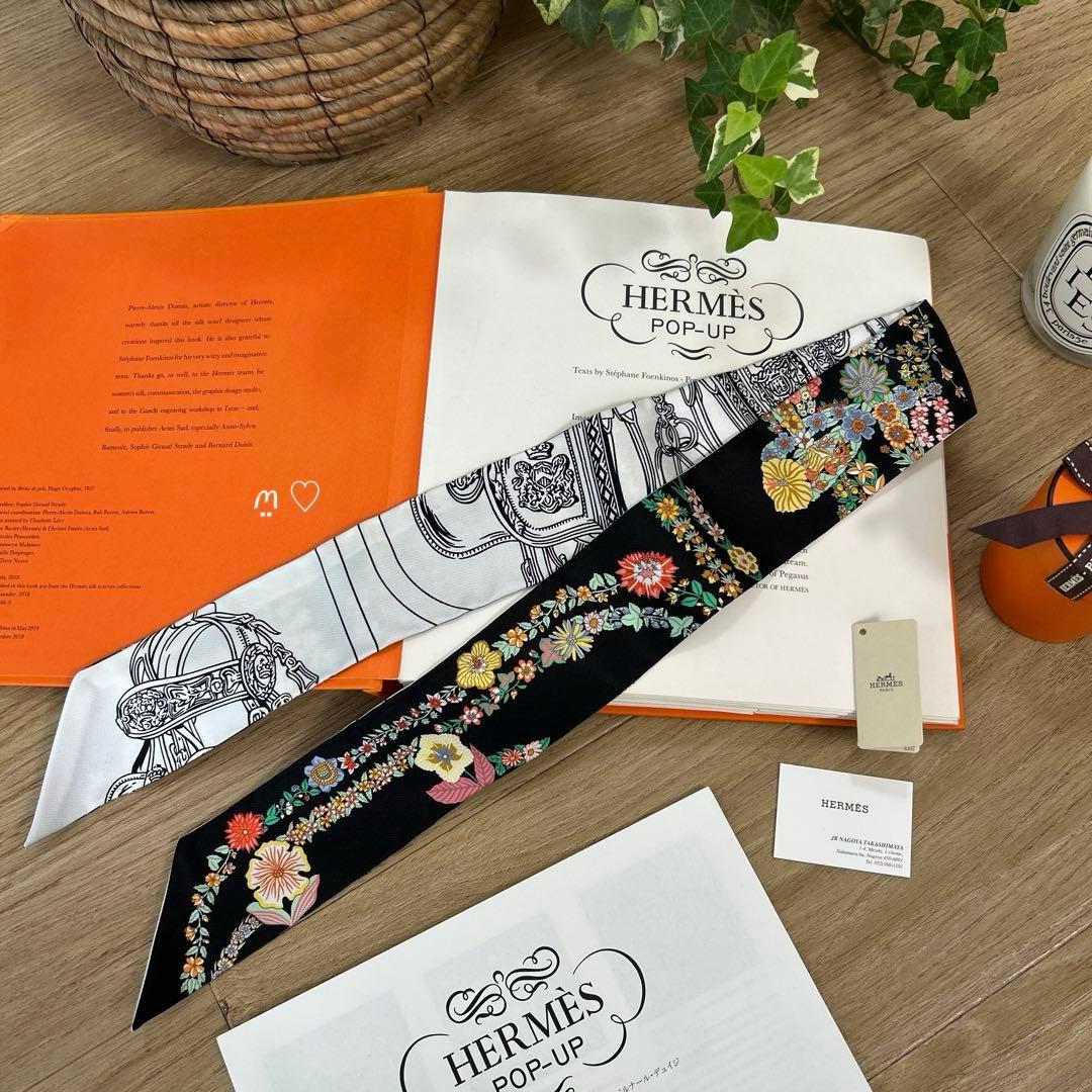 HERMES　エルメス　ツイリー　ブリッドドゥガラアンフルール　25SS　花柄