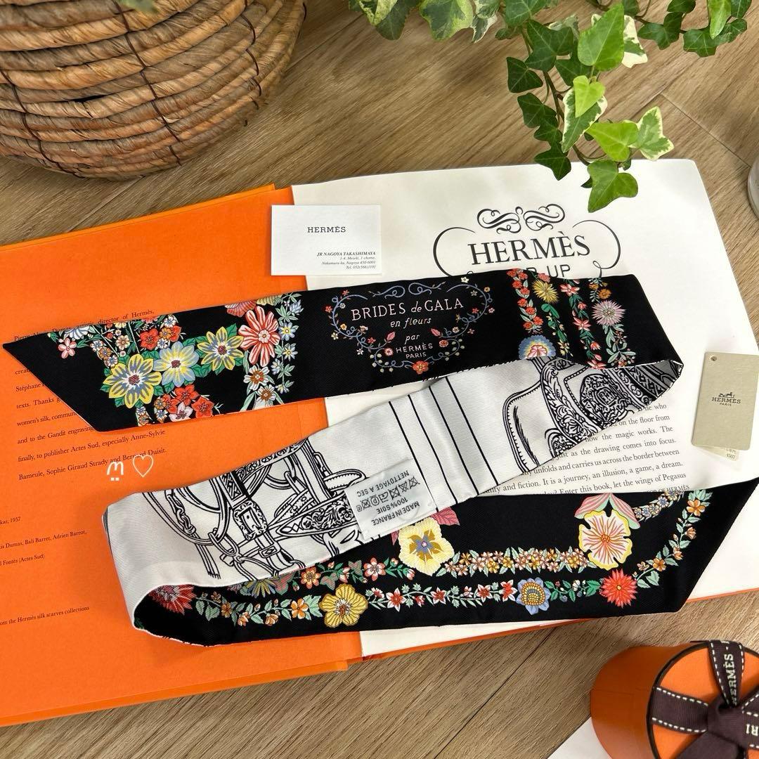 HERMES　エルメス　ツイリー　ブリッドドゥガラアンフルール　25SS　花柄