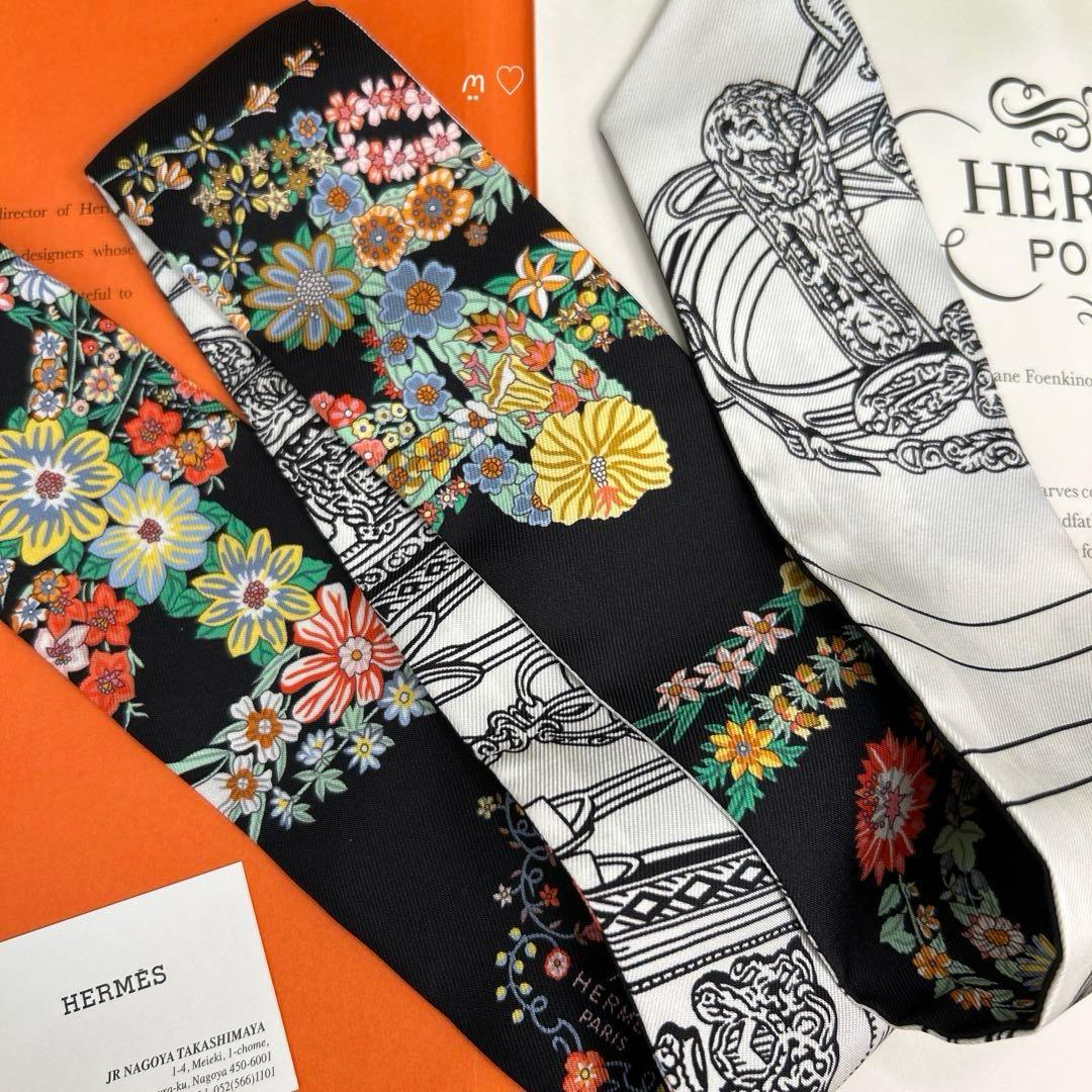 HERMES　エルメス　ツイリー　ブリッドドゥガラアンフルール　25SS　花柄