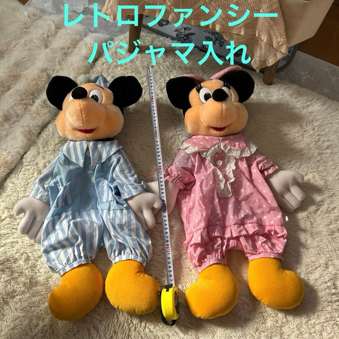 昭和レトロ　ミッキー　パジャマ入れ　レトロパジャマ入れ　オールドディズニー