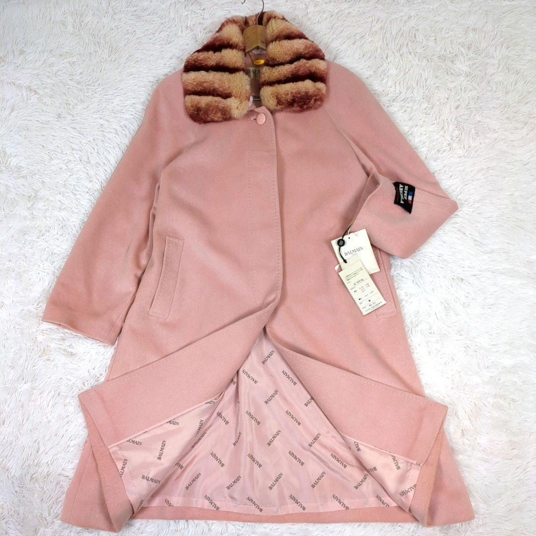 未使用品【M】バルマン　2way　アンゴラウール　バルマカーンコート　シルク