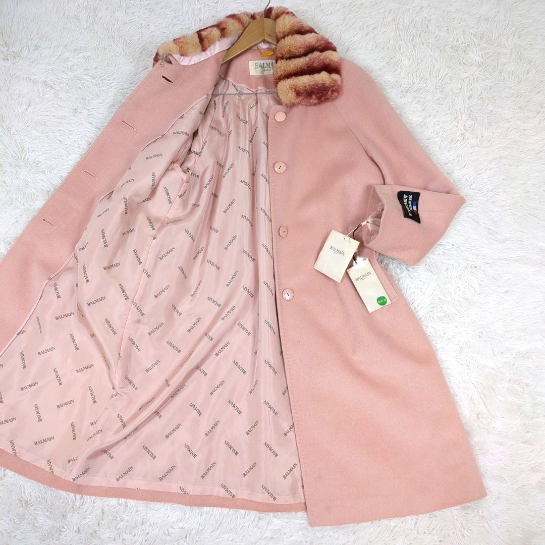 未使用品【M】バルマン　2way　アンゴラウール　バルマカーンコート　シルク