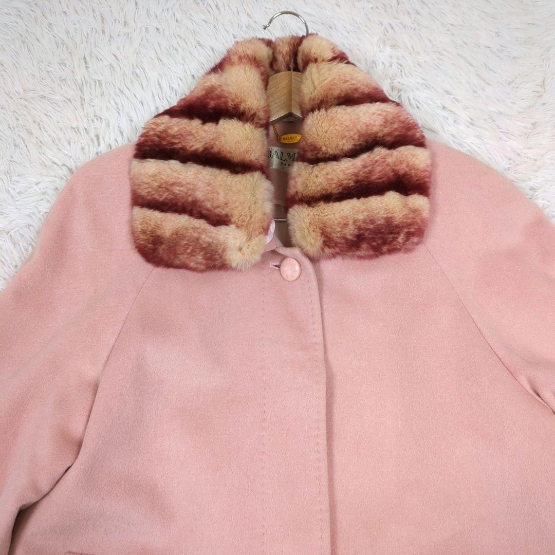 未使用品【M】バルマン　2way　アンゴラウール　バルマカーンコート　シルク
