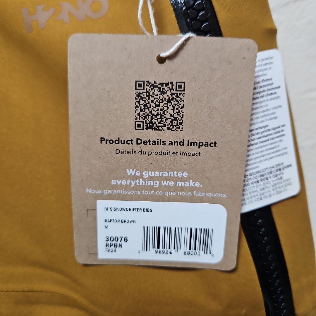 patagonia パタゴニア スノードリフター ビブ メンズM サイズ未使用品