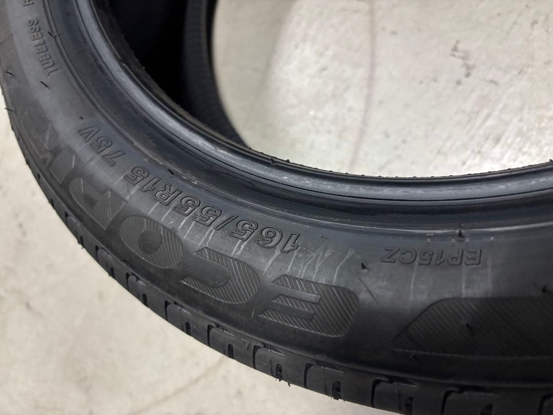 【新車外し！2025年製！】 165/55R15 サマータイヤ 4本セット